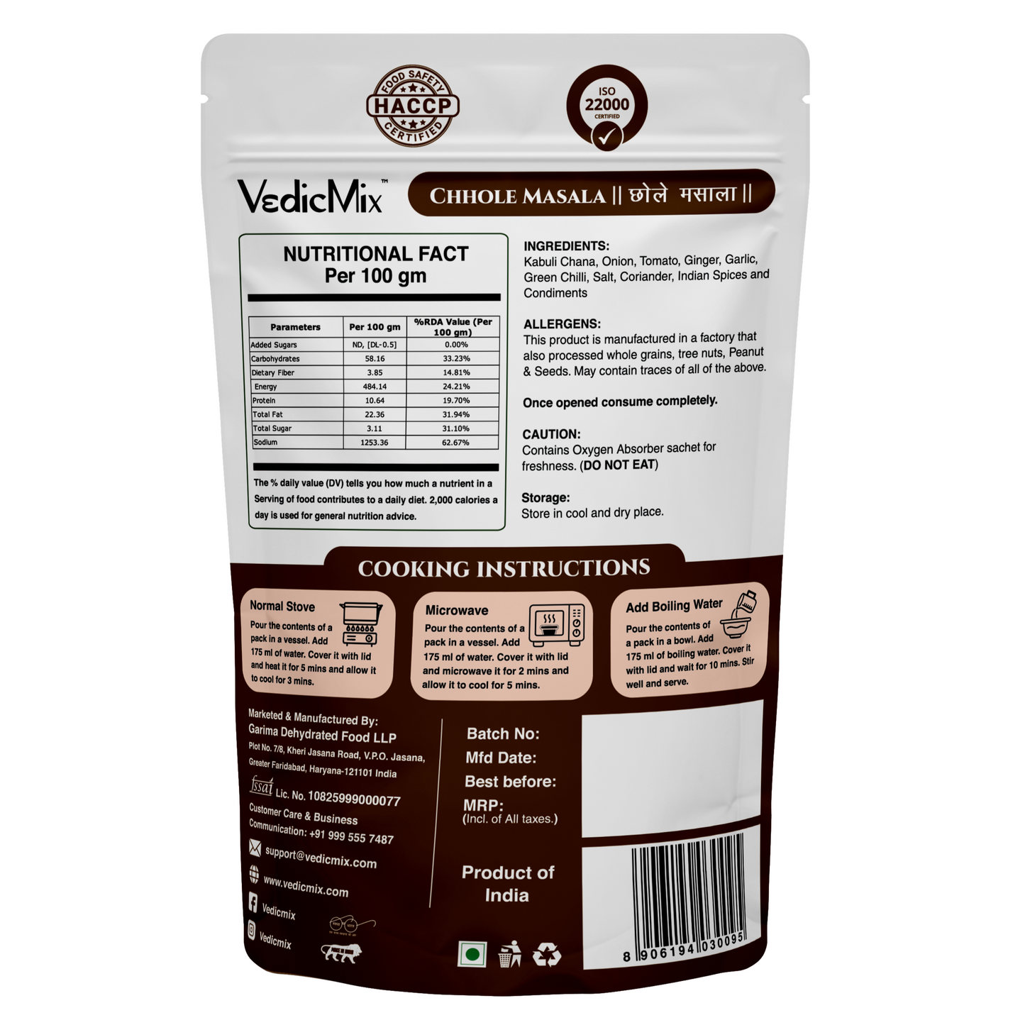 Chhole Masala