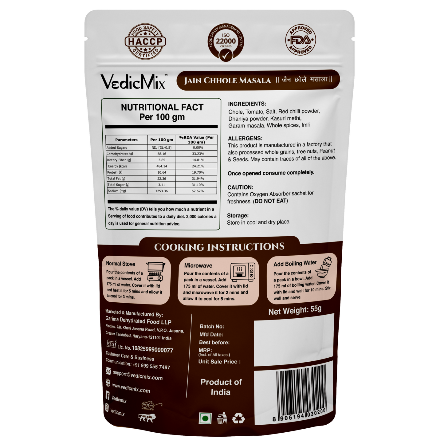JAIN CHHOLE MASALA