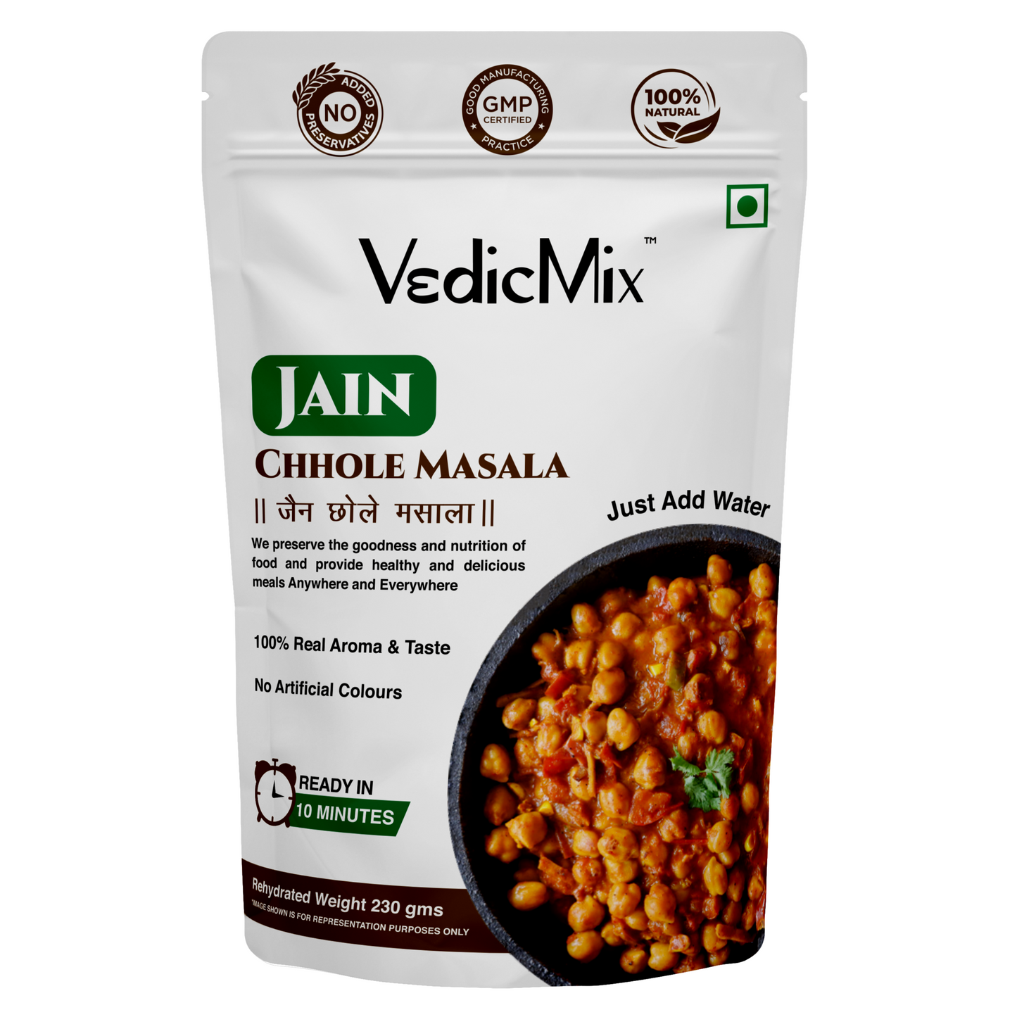 JAIN CHHOLE MASALA