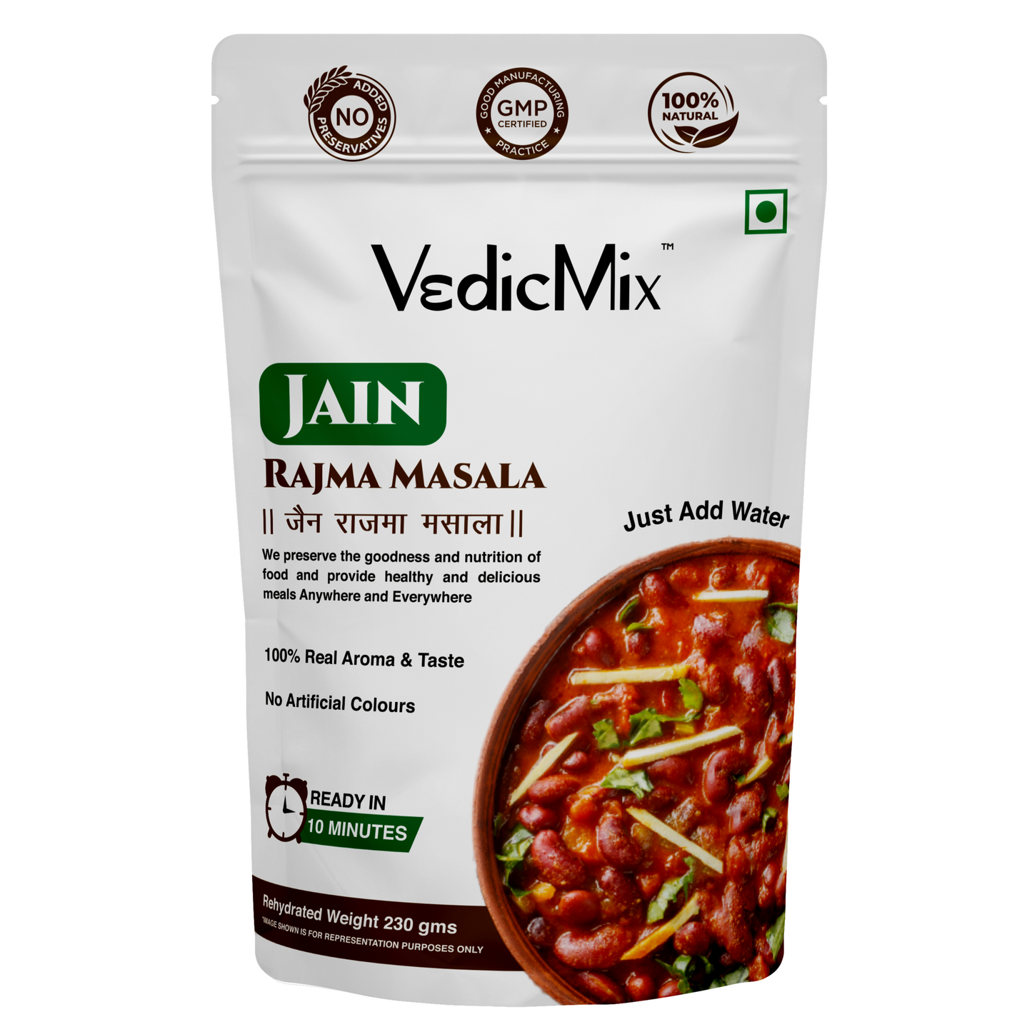 JAIN RAJMA MASALA
