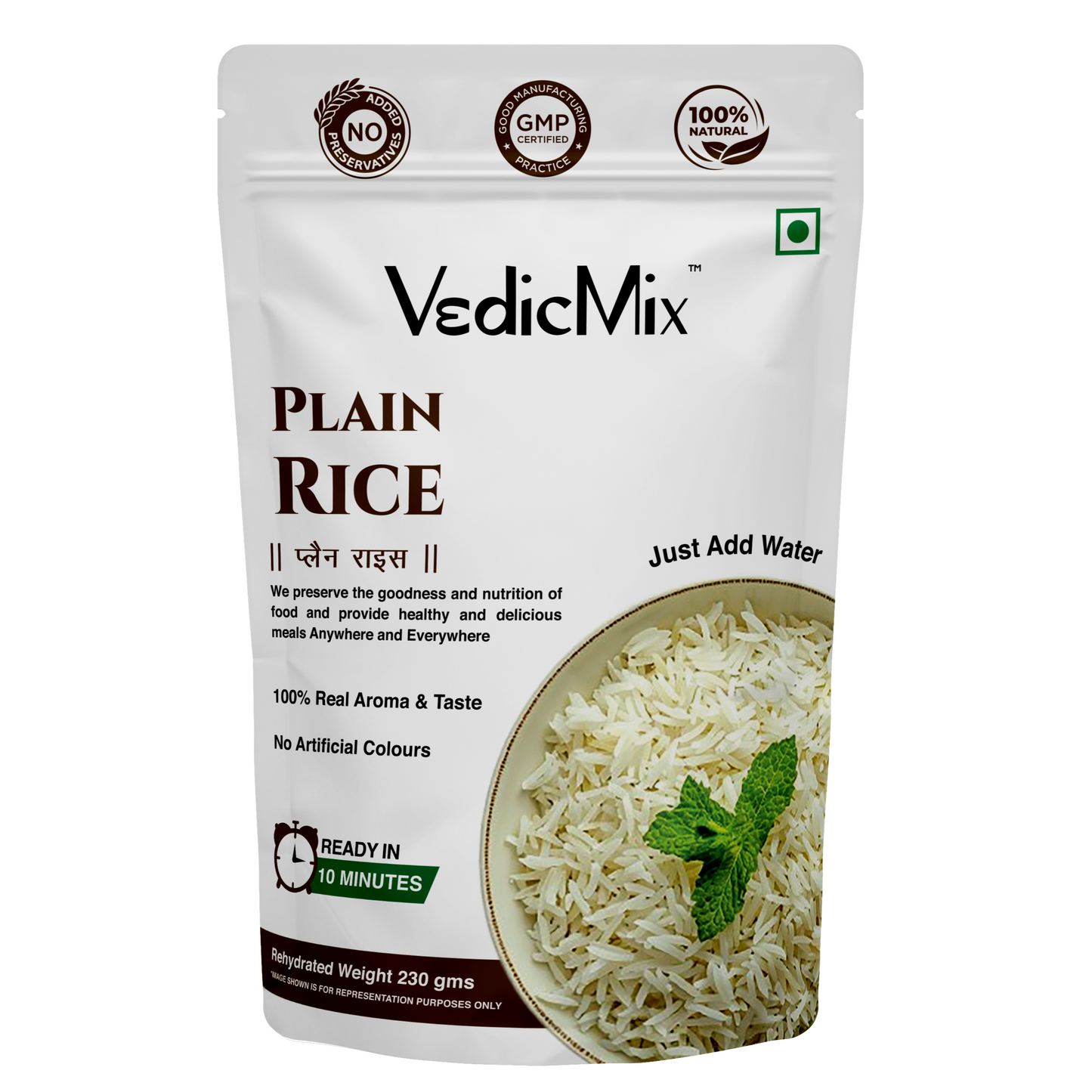 Packaging of VedicMix Plain Rice showing the product and brand name, with an image of cooked white rice.