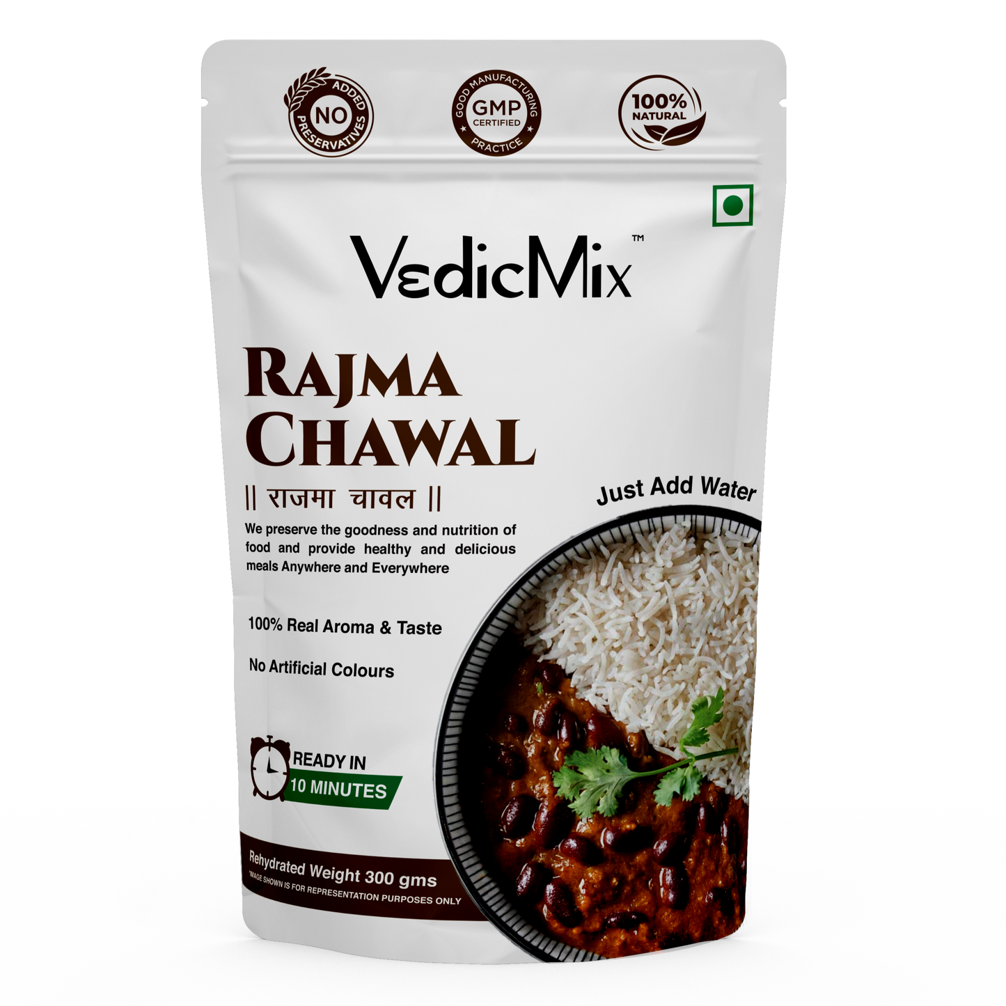 RAJMA CHAWAL