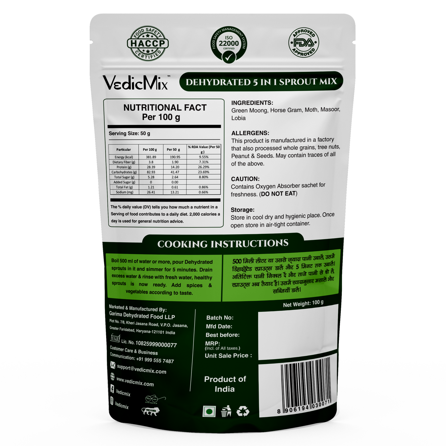 Best Dehydrated 5 in 1 Sprout Mix – Protein Rich Healthy Snack India